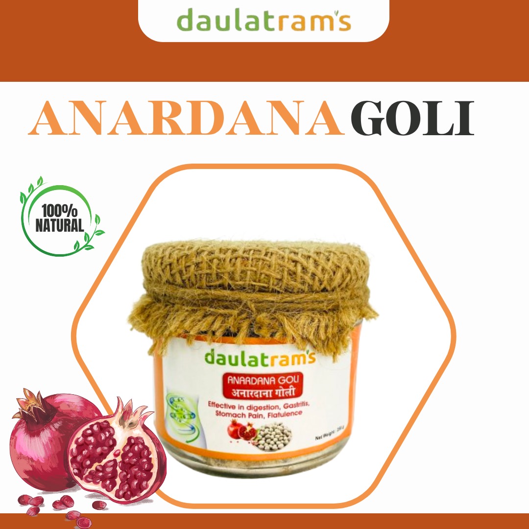 Anardana Goli