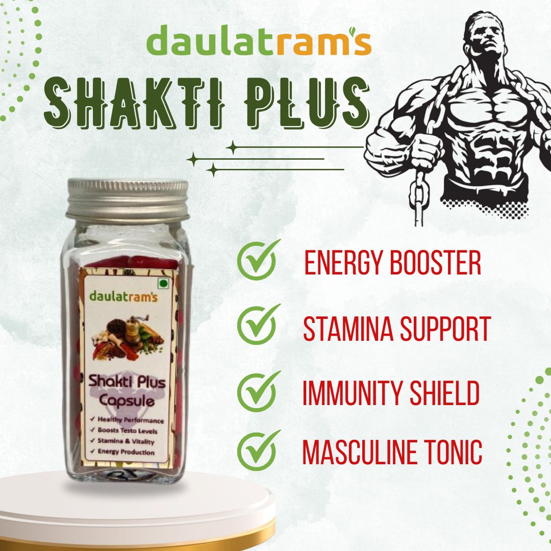 Shakti Plus Capsule