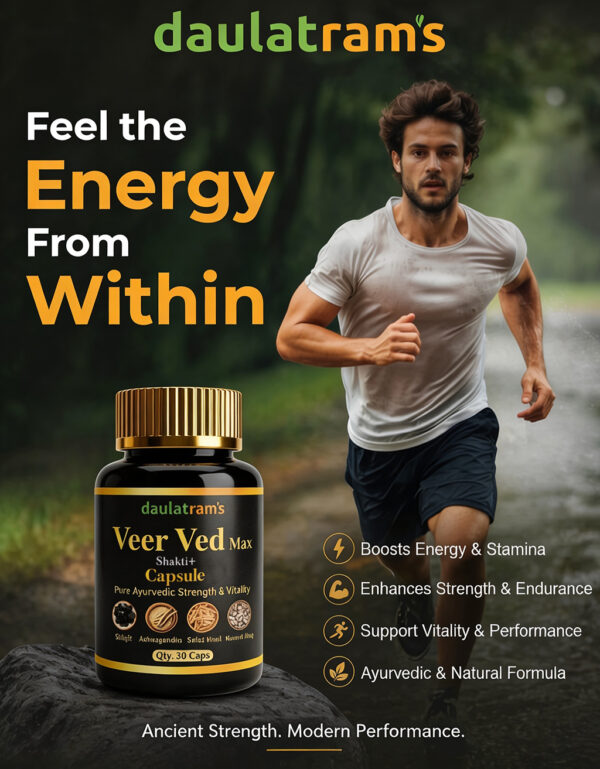 veer-ved-max-shakti-capsules-30-capsules